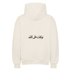 Image for color: natural raw